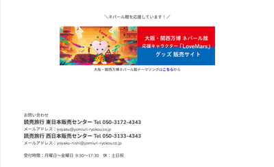 OwTiw5p76aaS8GTV3m5j.png?w=940&h=940