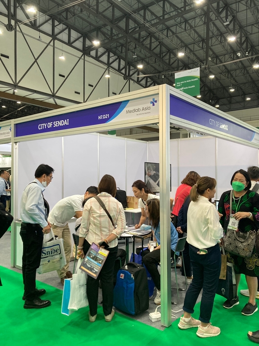 METEOR BLASTER VR のブース