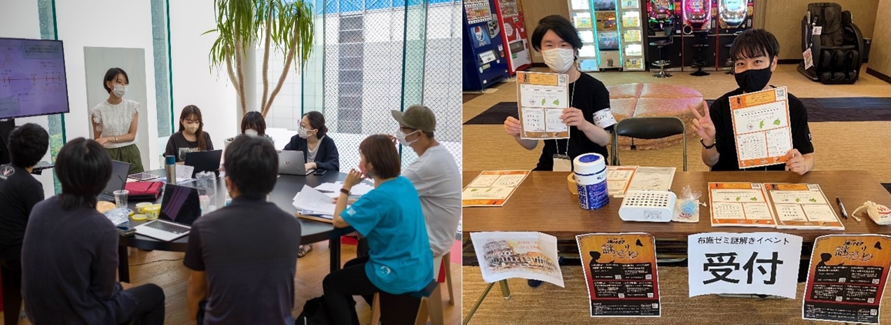 「なにけん夜祭」打ち合わせの様子(左)、昨年度の謎解きイベント実施の様子(右)