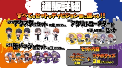 OwhUkGziyUcKMwNjnx8C.jpg?w=940&h=940