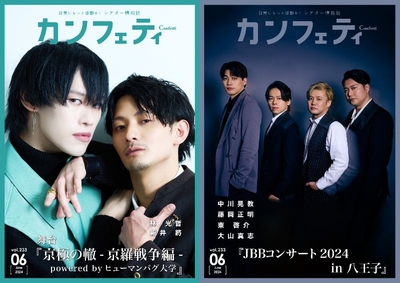 OwmqKPS8C5AzPGckPR3m.jpg?w=940&h=940