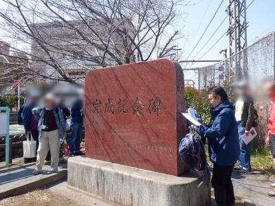 平山季重ゆかりの地を解説していただきます