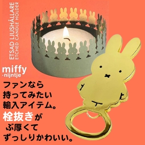 Ox5JHcS0CXN7osDyMqzx.jpg?w=940&h=940