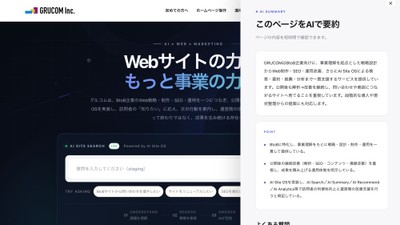 Ox6fa7Z7Sui0tvNpN8HD.jpg?w=940&h=940