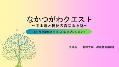 OxAkRXSZQoVapi1uQCB4.jpg?w=940&h=940