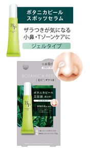 OxKwrGI0aP7Tqm5949cr.png?w=940&h=940