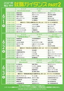 OxU3EcKS2PyhrJSv9Q8k.jpg?w=940&h=940