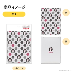 Oxg0PQxozHVziffSsS6W.jpg?w=940&h=940