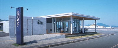 福井県　若狭小浜のブランド魚が勢揃い！『小浜産』に 徹底的にこだわった海鮮丼＆お刺身御膳の提供開始