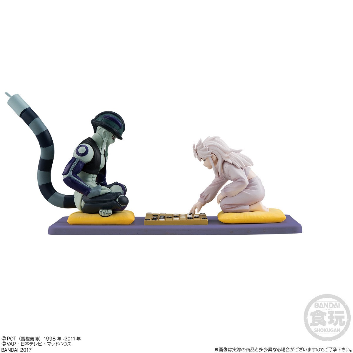 HUNTER×HUNTER フィギュア メルエム コムギ OyEzzoI2CaSq2f9MTEpd.jpg