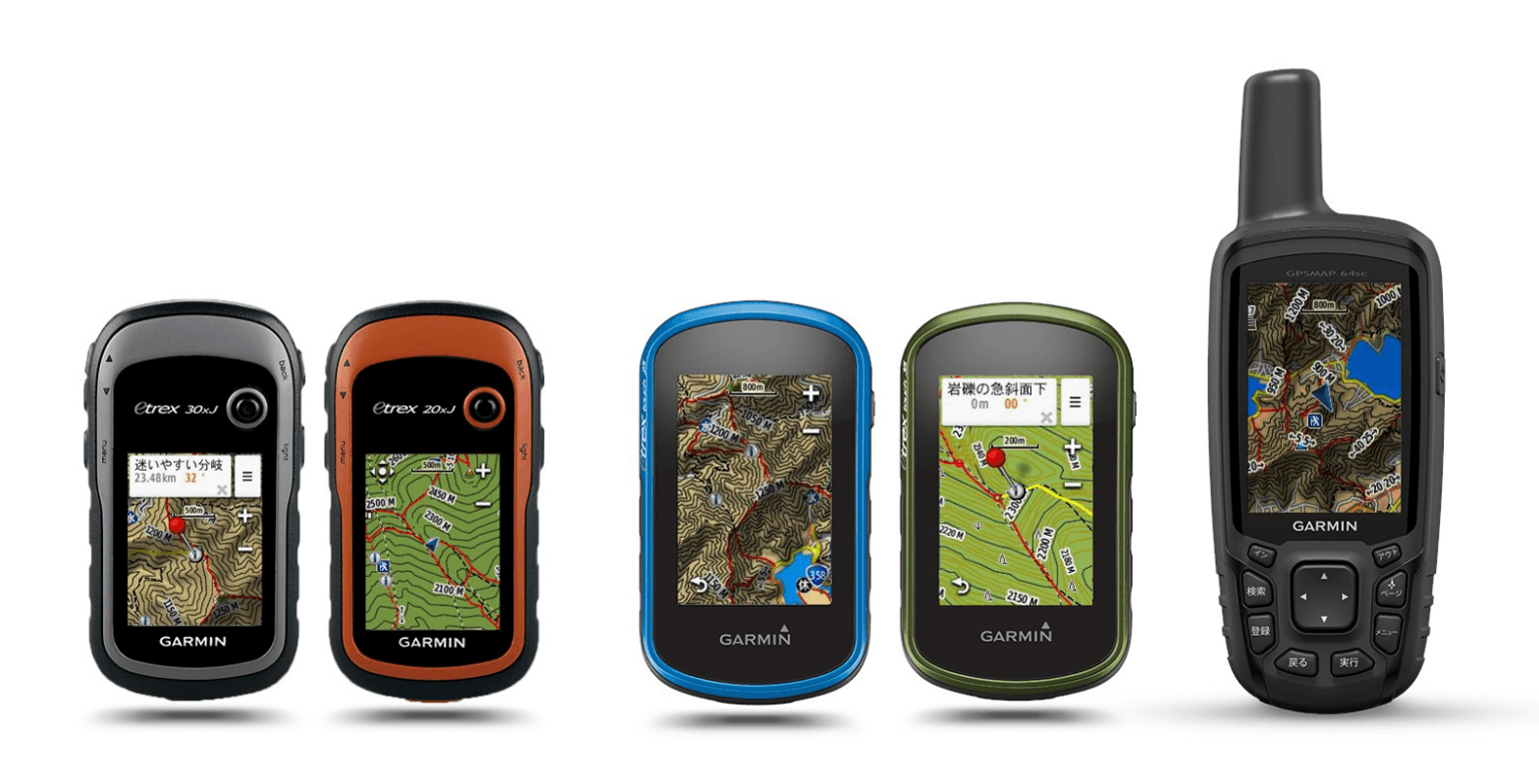 ★GARMIN  ハンディGPS 夏登山にいかが！ 完動品★ ガーミン ハンディGPSに日本登山地形図を無料でバンドルし販売 | NEWSCAST