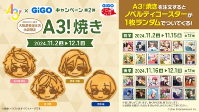 OyuoffBot7qWNo5K1aDC.jpg?w=940&h=940