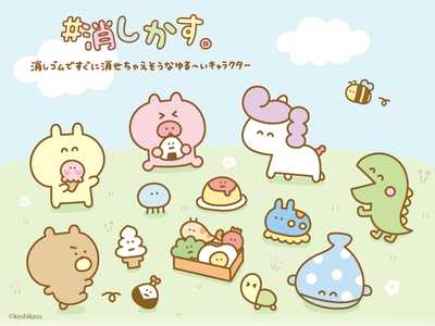 Oz3Qpfr9jh6FSROs5j54.jpeg?w=940&h=940