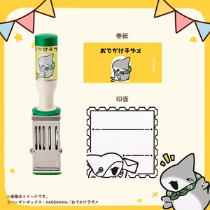 OzAXqdwxtOKIZSjmwBRu.jpg?w=940&h=940