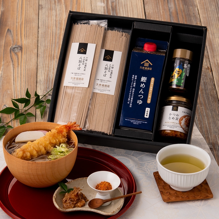 信州の八割そばと鰹めんつゆ・七味の詰め合わせギフト:4,400 円(税込・送料込)