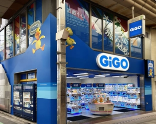 東京・品川「武蔵小山商店街パルム」に「GiGO武蔵小山」 2025年7月7日(月)10時 グランドオープン！