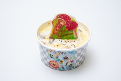 OzN7bwuyWe4YBJh3iUJY.JPG?w=940&h=940