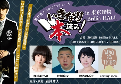 OzQR3TvOvEgdvc1WbOpJ.jpg?w=940&h=940