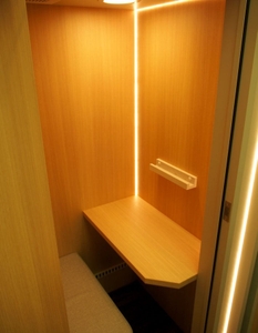 チャットボックス室内