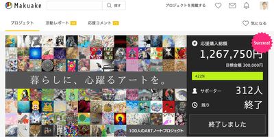 OzTipSPv3jZPutkxkWMv.png?w=940&h=940