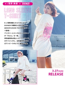 Ozs41Kcaqu0WxNs24cD7.jpg?w=940&h=940