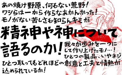 P00eVd22Is1m05h5UZmn.jpg?w=940&h=940