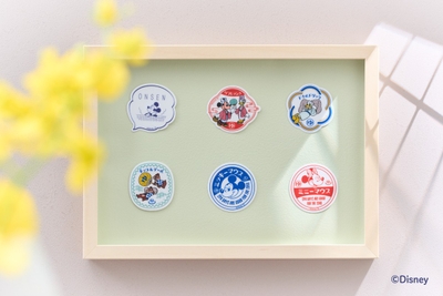 ステッカー 3枚セット ￥450