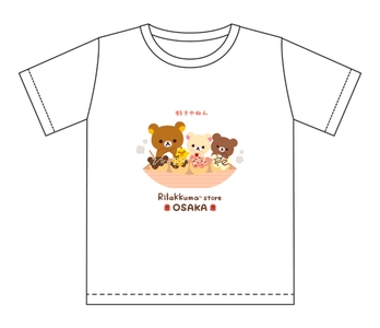 P0XhtS4IVSKYLpuf9qbP.jpg?w=940&h=940