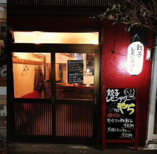 P0eZ0JxXdGUCAMgFnkYb.png?w=940&h=940