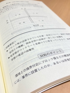 P0jjs1noNO1YJdtsjnPG.jpg?w=940&h=940