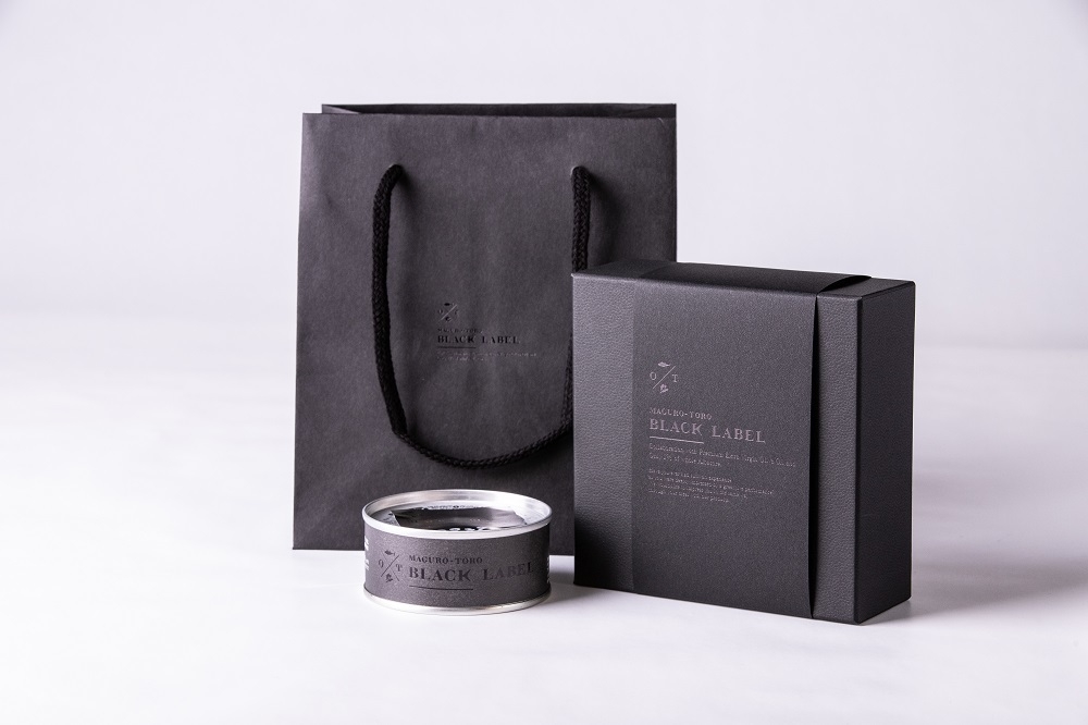 ブラックレーベル鮪とろ_6