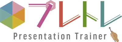 日本初のAIによるプレゼンテーションのトレーニングサービス 「プレトレ」の提供開始