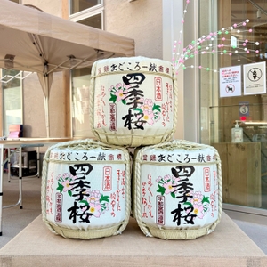 P1HdkCESchjFkR3KosjX.JPEG?w=940&h=940