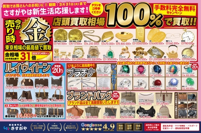 P1LhC8gGQhYoN78pO1wU.jpg?w=940&h=940