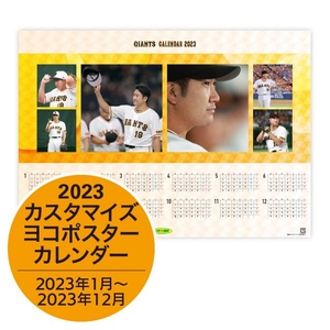 P1NZd70b21fyeLPC5nhC.jpg?w=940&h=940