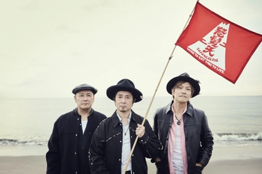 怒髪天、HTB北海道テレビ「錦鯉が行く！のりのり散歩」に書き下ろした新曲を10月２0日（ドハツの日）にデジタルリリース！