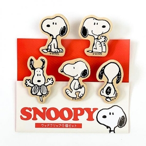 P1zmBnL1kHoNMTSaf4KU.jpg?w=940&h=940