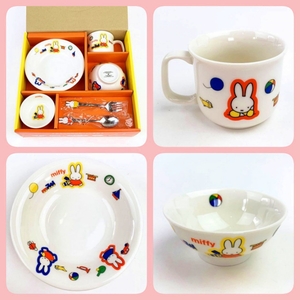 P26fN4XQ19VUUNft3PTM.jpg?w=940&h=940