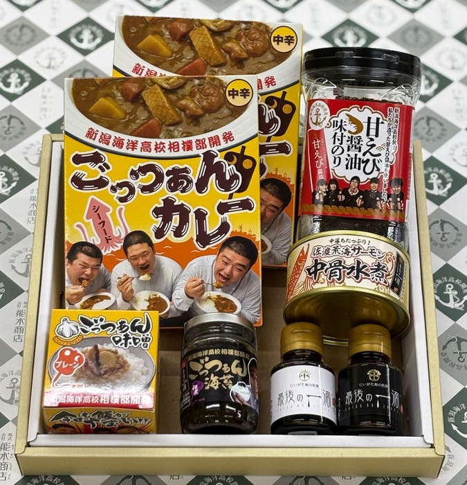 ※写真はイメージであり、内容が変更となる場合があります。