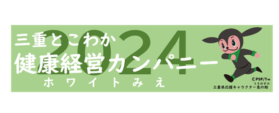 P2MRTrzZJNEX5OineCJk.png?w=940&h=940