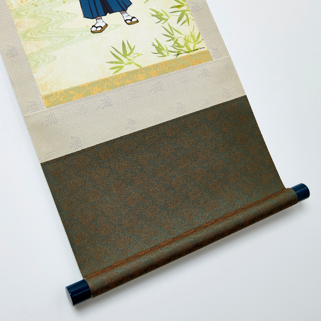 明神弥彦 掛け軸 下部