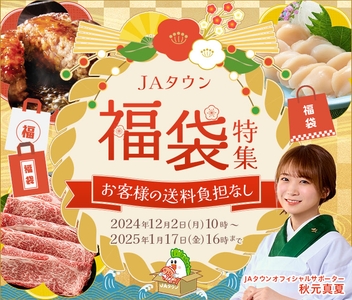 P3KxQqVVBJstnmcfnteh.jpg?w=940&h=940