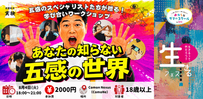 P3MUPEDYKgkggJG2haL5.png?w=940&h=940