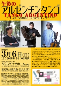 P3NGGAe6vV2TrhaLZOqT.jpg?w=940&h=940