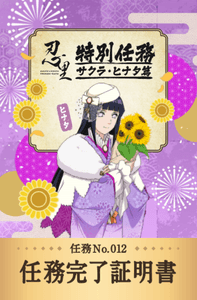 P47xoWQDsSktZ60oCXR3.png?w=940&h=940