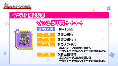 P48K44exqHj1dho53SWG.png?w=940&h=940