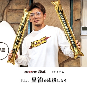 P48qkcGpVt5Y97muaJoA.jpg?w=940&h=940