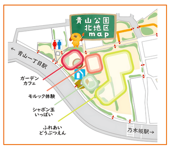 P4Ua2p5IQVh8WaM8gbVV.png?w=940&h=940