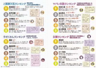 P4UdGAriDSBOQoAcJSYD.jpg?w=940&h=940