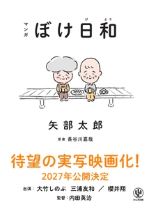 P4h9CcoMzPygJqwvvK0a.jpg?w=940&h=940